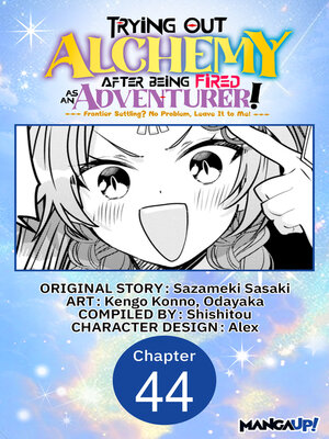 cover image of Trying Out Alchemy After Being Fired as an Adventurer!